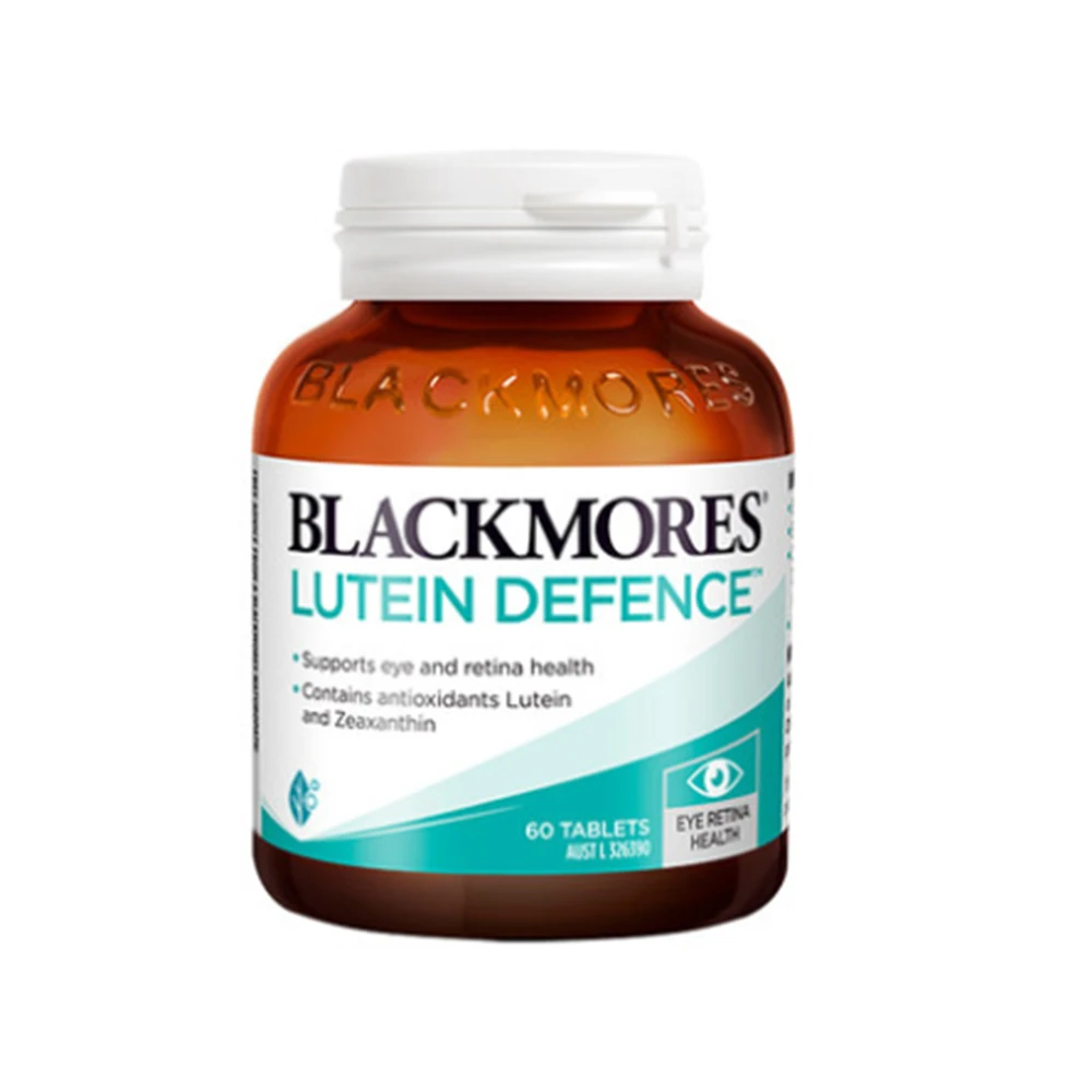 

BLACKMORES Aojiabao Lutein Tablets 60 Capsules Protect Green Patent Chlorophyll Blue Light Learning