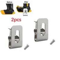 2pcs stainless steel electric drill belt hook for dewalt drill driver n268241 n169778 n086039 dcd980 dcd985 dcd780