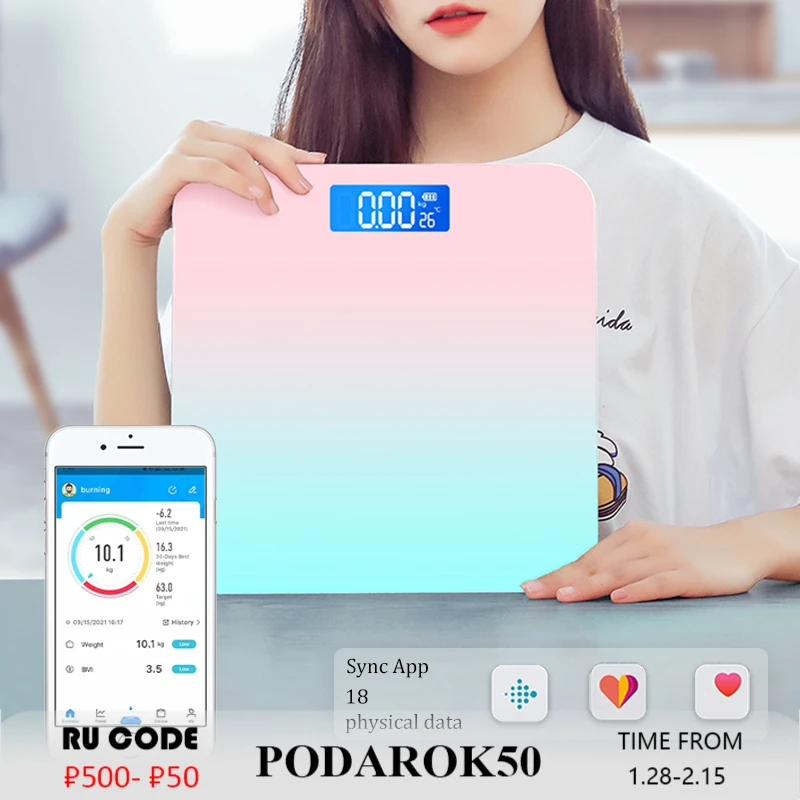 

Smart Weight Scale Electronic Bluetooth Digital Scales Body Floor Bathroom Body Fat Scales LED Dispaly Sync App 18 Physical Data