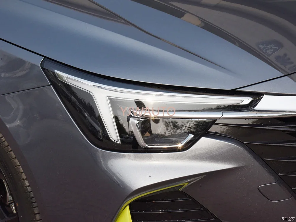 Передняя фара для Roewe i6 Max 2020