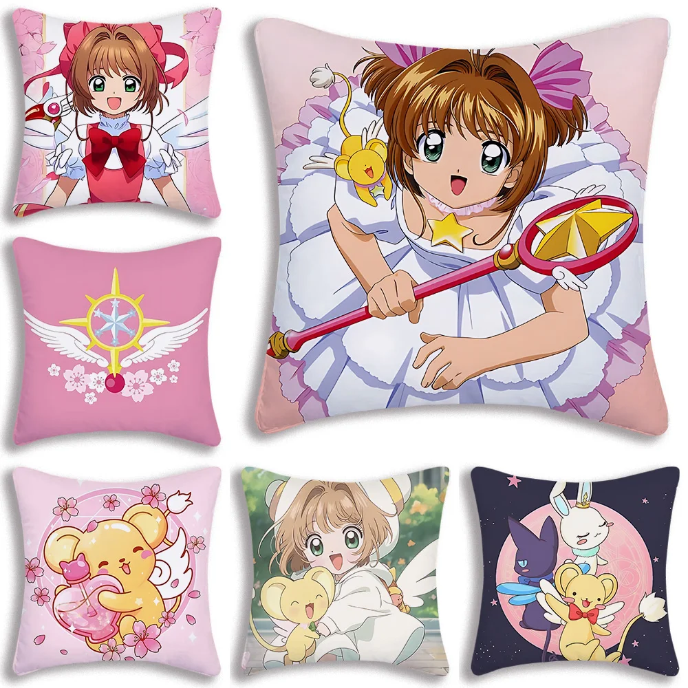 Наволочки с героями мультфильмов аниме Cardcaptor Sakura диван декоративный домашний