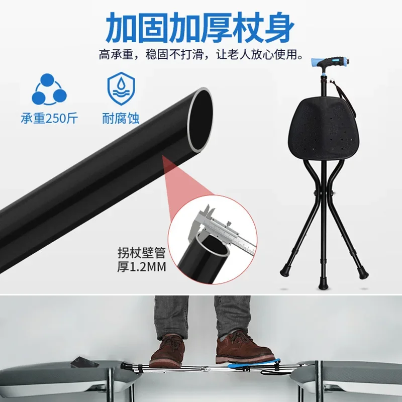 Портативный современный табурет туристический для пожилых людей сверхлегкая