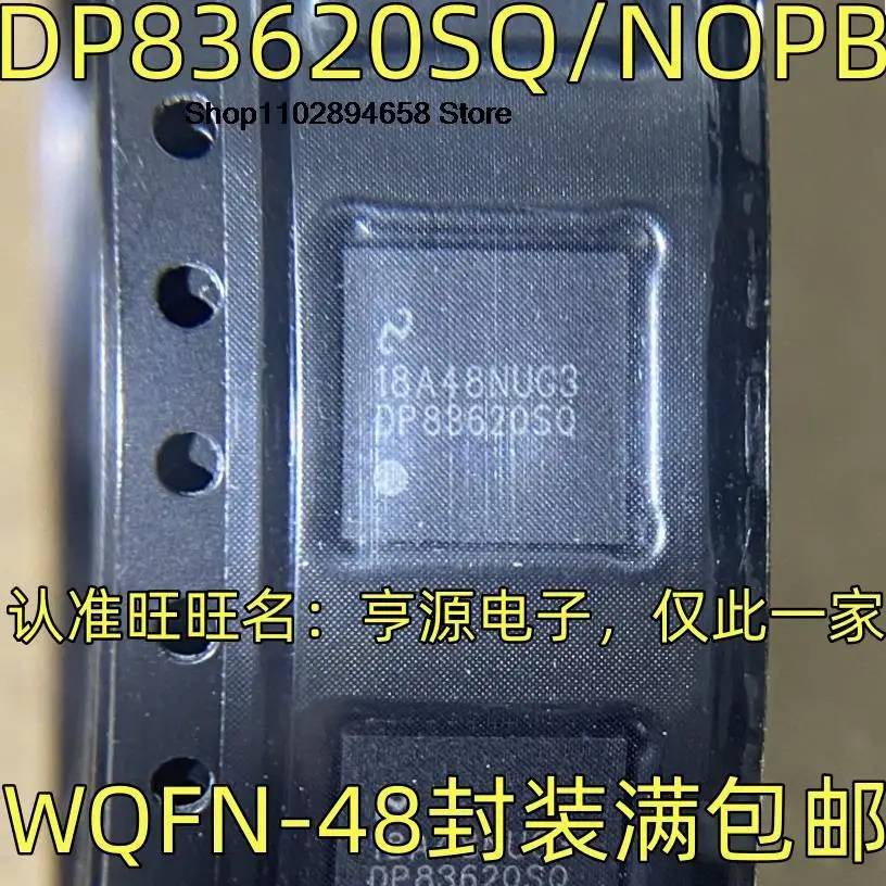 

5 шт DP83620SQ/NOPB WQFN-48 DP93620SQ DP83620SQPB