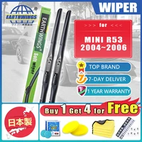 for mini r53 2004 2005 2006 car front wiper blades brushes washer cleaning windscreen windshield windows accessories hybrid auto