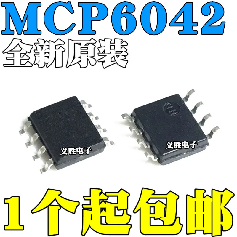 

New original MCP6042T-I/SN MCP6042I MCP6042-I/SN MCP6042T-E/SN SMD SOP8
