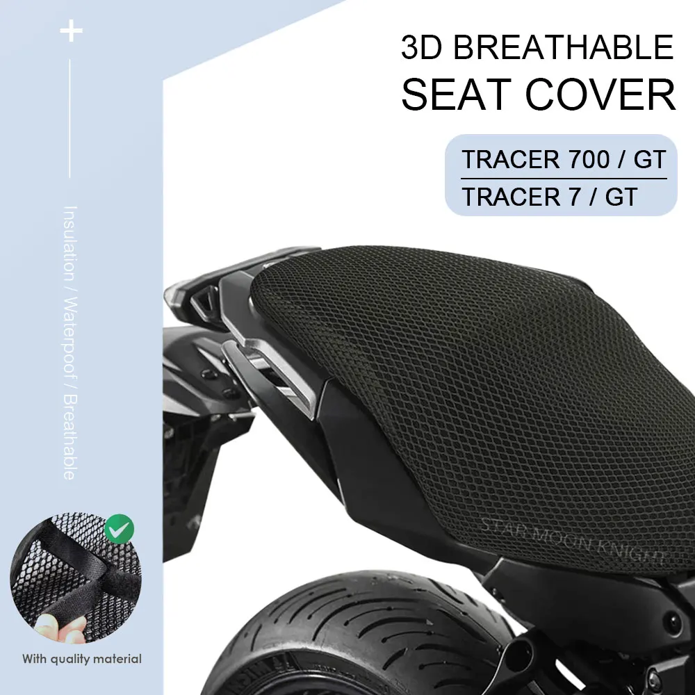 Cushion Seat Cover For Yamaha tracer7 Tracer700 Tracer 7 700 GT MT-07 Tracer Motorcycle 3D Breathable Nylon Seat Cover
