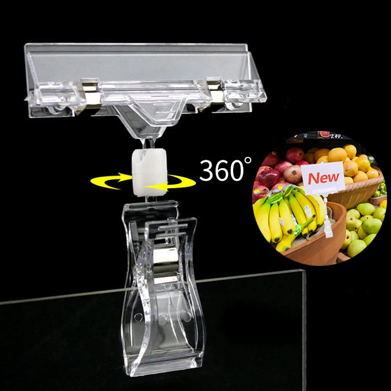 

2 шт., рекламные зажимы для супермаркетов