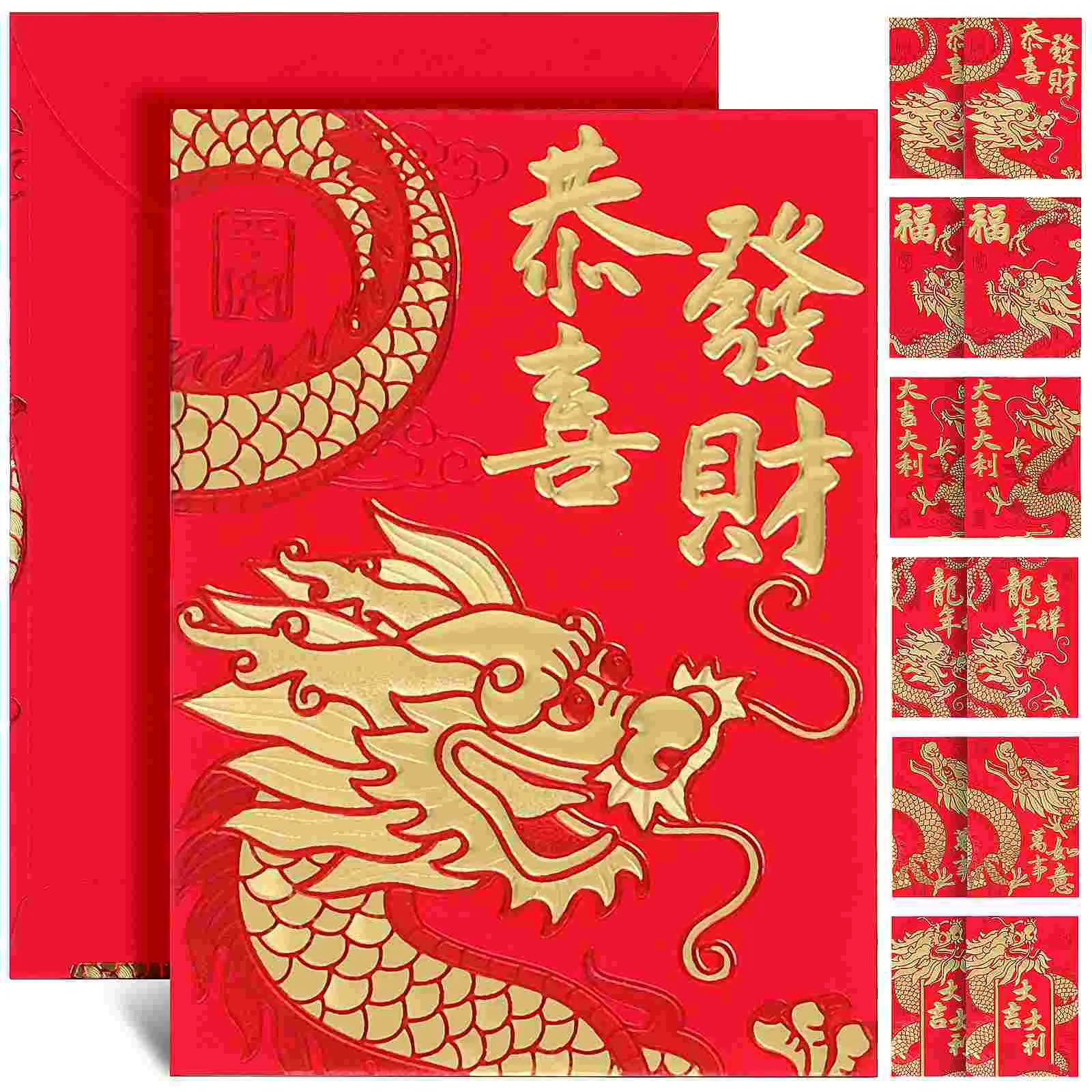 

10 Packs Red Envelopes Chinese New Year Red Envelopes Year of Dragon Money Envelops