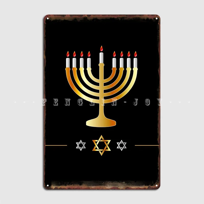 

Счастливый постер hanukka, металлический знак, дизайн клуба, бара, клуба, домашние тарелки, жестяной знак, постеры