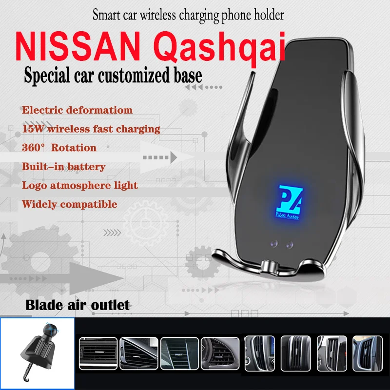 

For Nissan Qashqai Car Cell Mobile Phone Holder Wireless Charger 15W Mount Fit 1.2T 2.0L CVT 2017 2019 2021 XV Prem.Pro 2022
