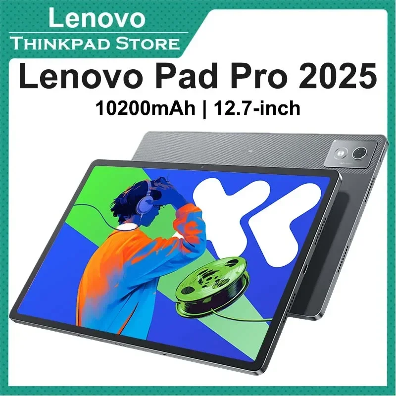 Планшет Lenovo XiaoXin Pad Pro 12.7" 8/128ГБ 8/256ГБ 12/128ГБ 12/256ГБ Wi-Fi