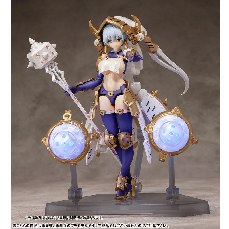 

SKYTUBE Assembly model machine girl Beihai Banshee Kraken Rania Action Figure Model Modification anime figures model Ornaments