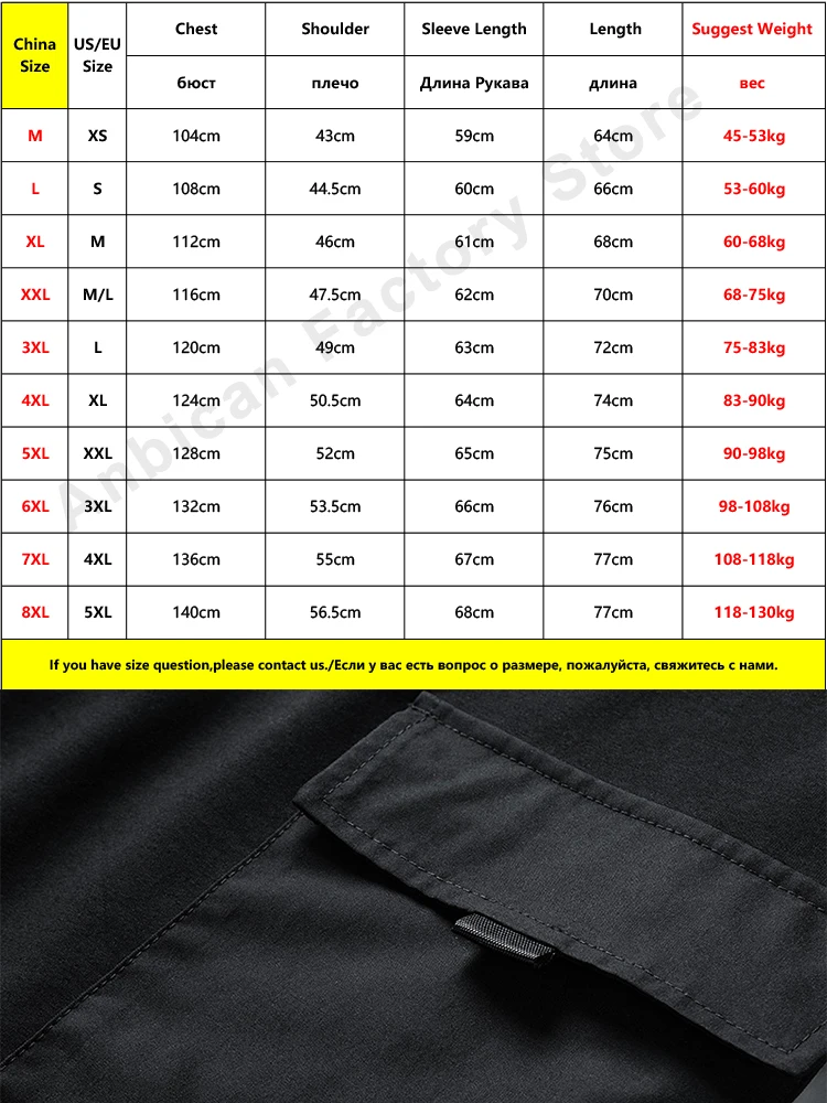 2022 новые весенние толстовки с несколькими карманами мужские уличные черные