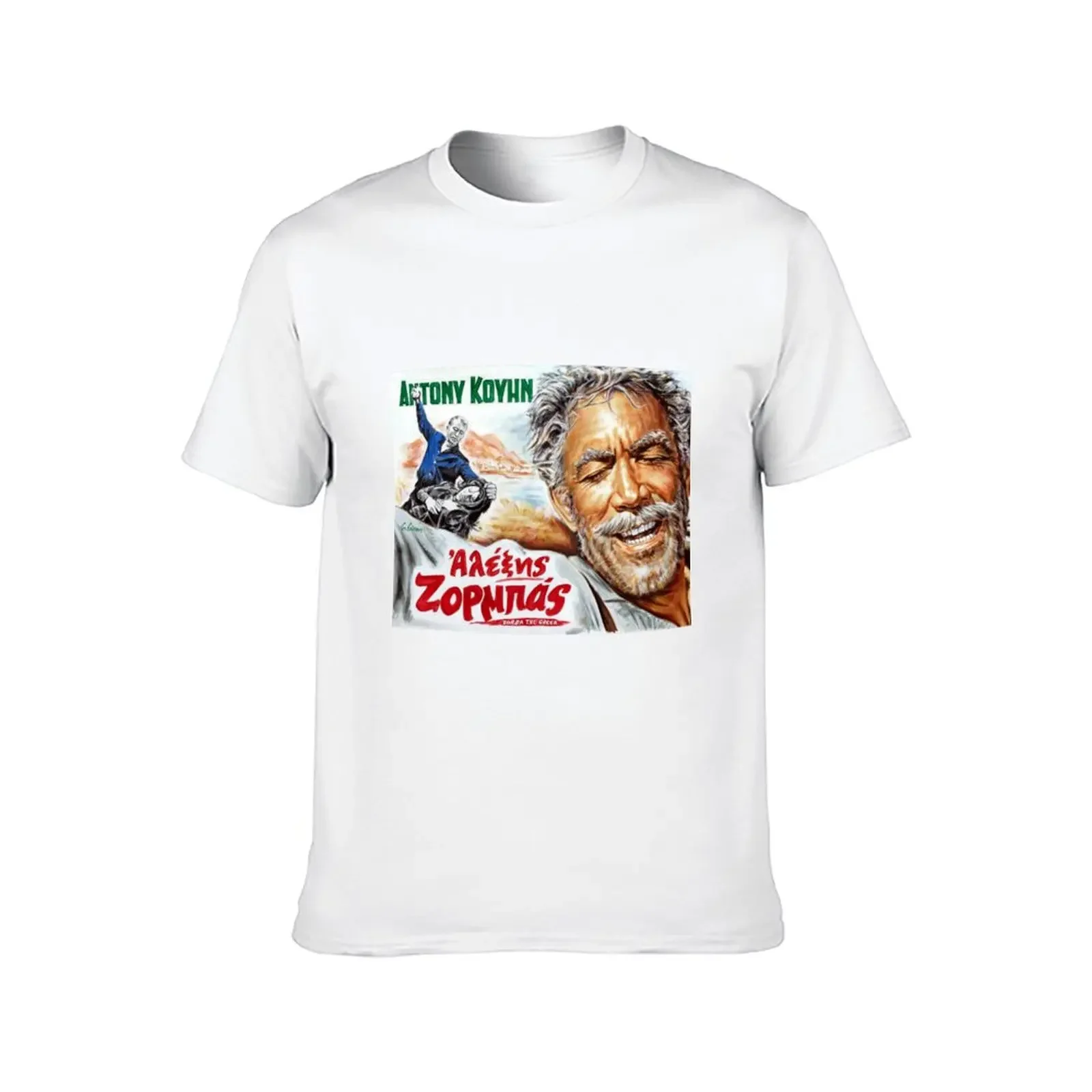 Зорба греческий Энтони Квинн Алекс Зорбас фильм постер футболка аниме вещи милая