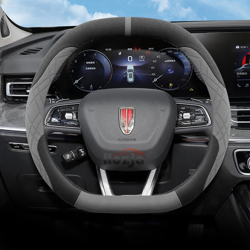 

Suede Leather Car Steering Wheel Cover for Hongqi HS5 Pro 2020 2021 2022 2023 2024 2025 Auto Interior Accessories