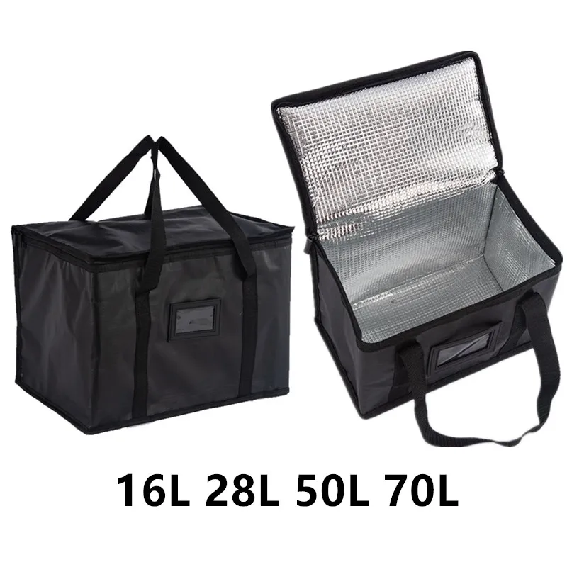 

16/28/50/70L Large Capacity Insulated Thermal Cooler Bag Portable Lunch Bag Picnic Camping Tin Foil Food Bags BBQ Zip Pack 4#