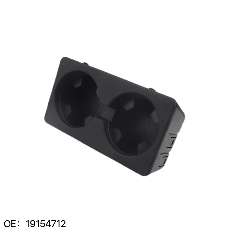 

OE 19154712 Floor Console Dual Cup Holder Insert Drink Console Dual Cup Holder Insert For GMC