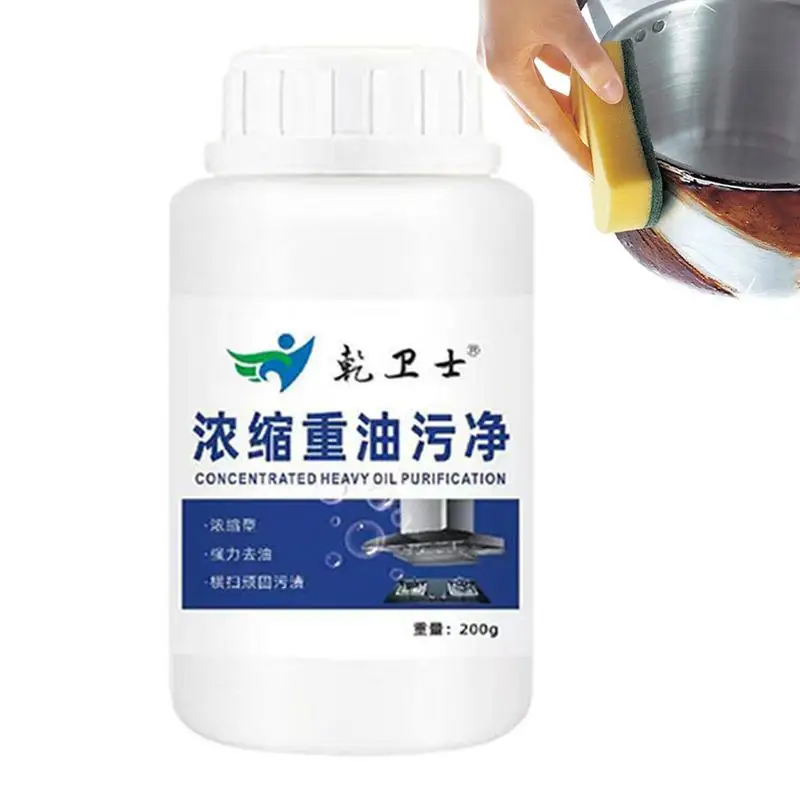 

Oil Pollution Powder Cleaner 200g Oil Pollution Cleaning Powder Multi-purpose Safe Heavy Duty Powerful Kitchenware Cleaning