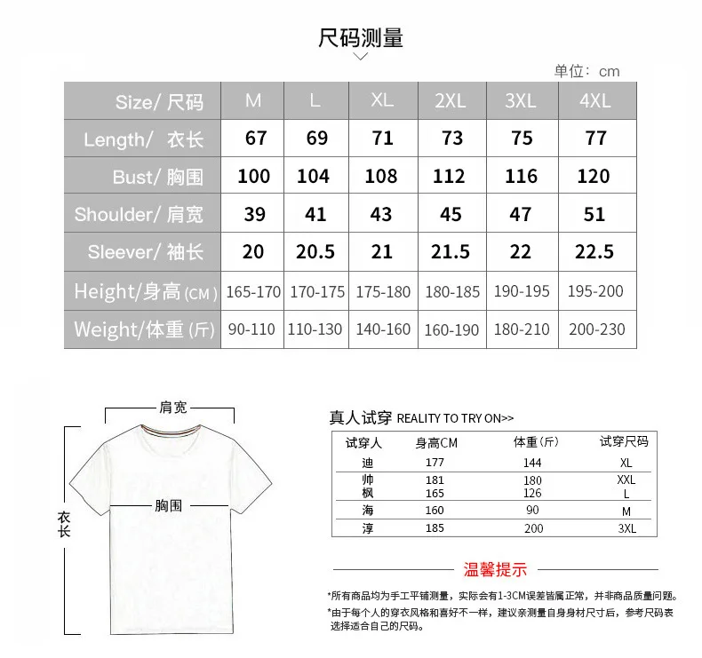 Autumn Winter Men's Brand Printed Tracksuit Suit Man Zipper Hoodie+Pants 2 Piece Set Casual Gym Fitness Jogging Sportswear M-4XL