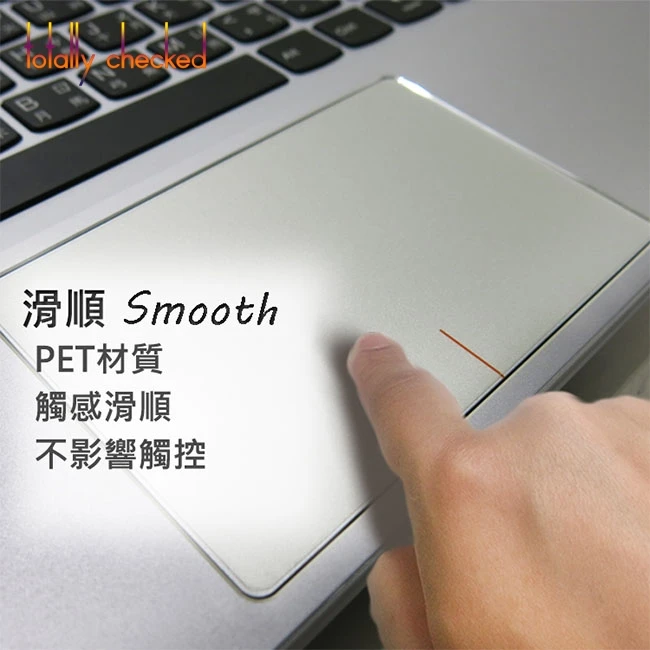 Матовая защитная пленка для тачпада LENOVO Yoga Slim 7 Pro 14 14ACH5 14IHU5 Gen 6 (14 дюймов Gen6) 2022