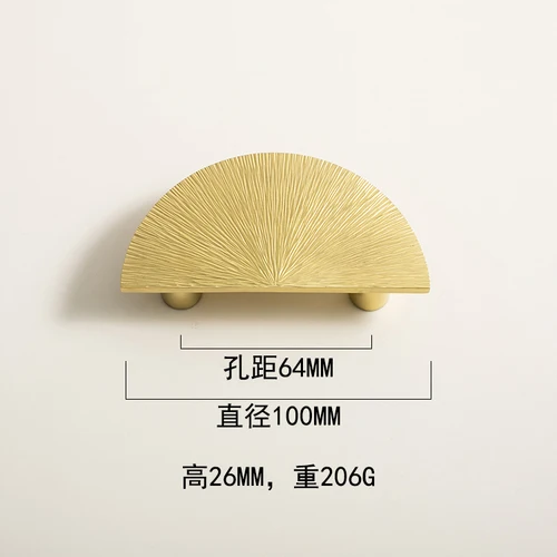 Ручка для шкафа Diana's-Hardware латунная с узором молотка