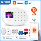 KERUI Tuya WIFI GSM 4G Smart домашняя система охранной сигнализации RFID APP беспроводной датчик сирены детектор IP-камеры системы сигнализации