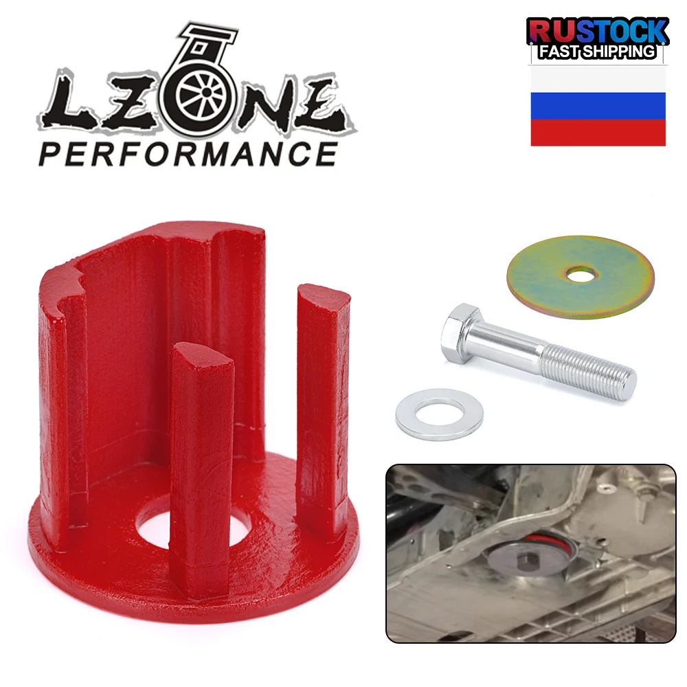 LZONE - Red Engine Torque Arm Insert Dog Bone Mount Kit For VW Golf GTI Rabbit Passat Tiguan EOS Audi A3 Q3 2.0TSI JR-EMI01