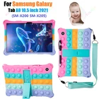 Чехол для Samsung Galaxy Tab A8 2021 SM-X200, силиконовый чехол для планшета Samsung Galaxy Tab A8 10,5 ''с ремешком и ручкой