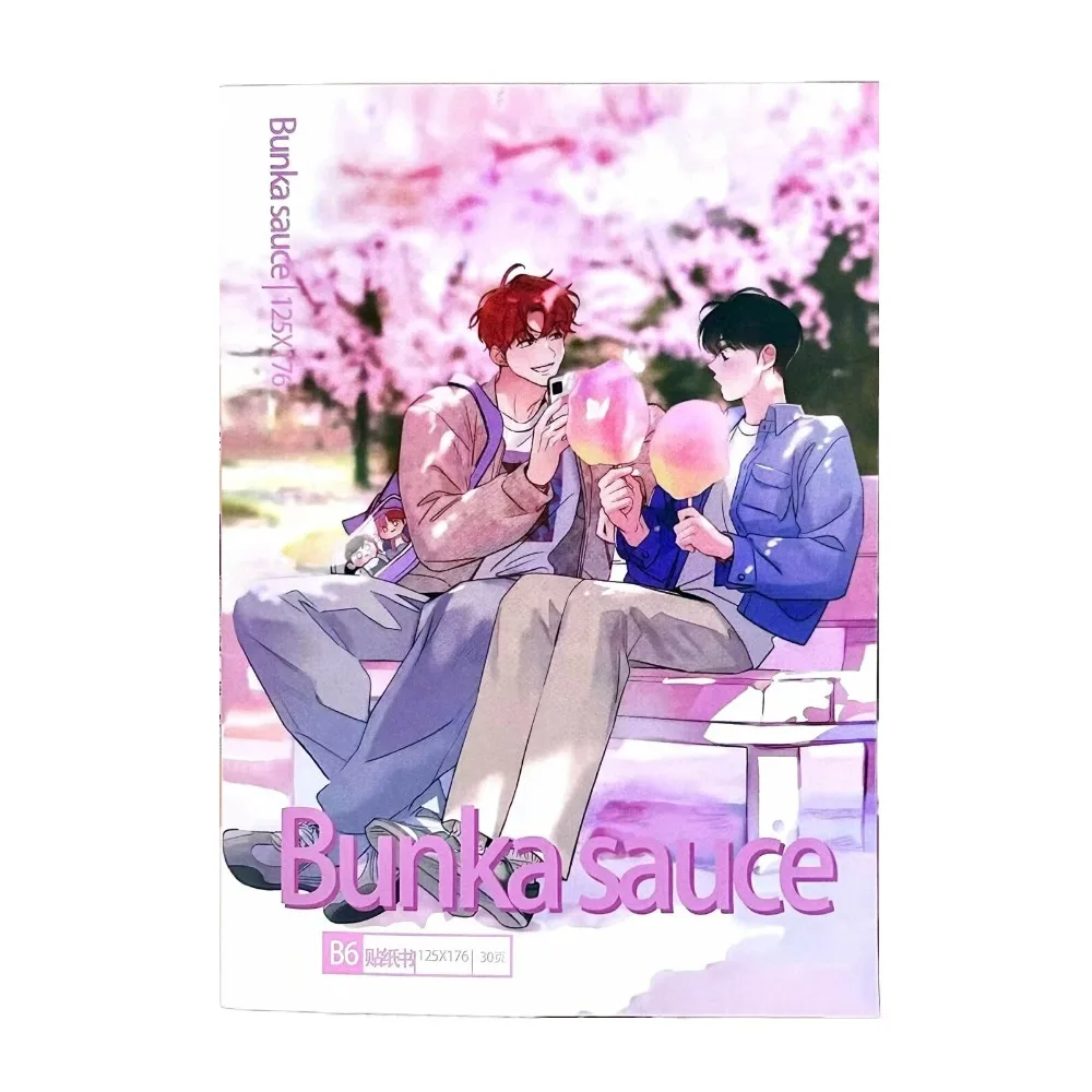 

Симпатичные наклейки для скрапбукинга