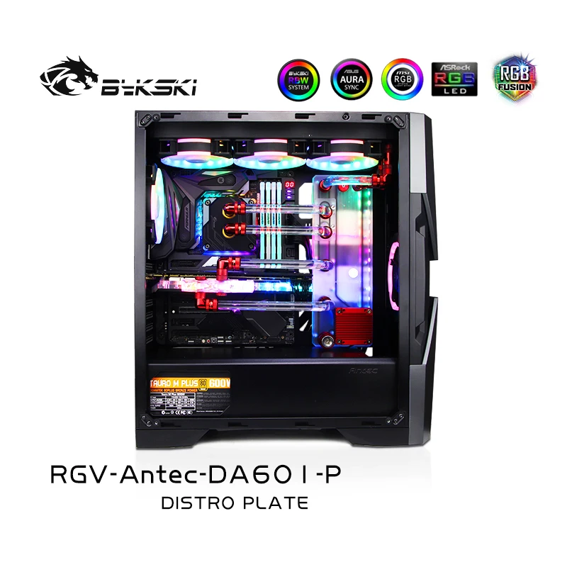 Bykski RGV-Antec-DA601-P RGB Distro Plate для Antec DA601 чехол водная доска резервуар водяной бак насос