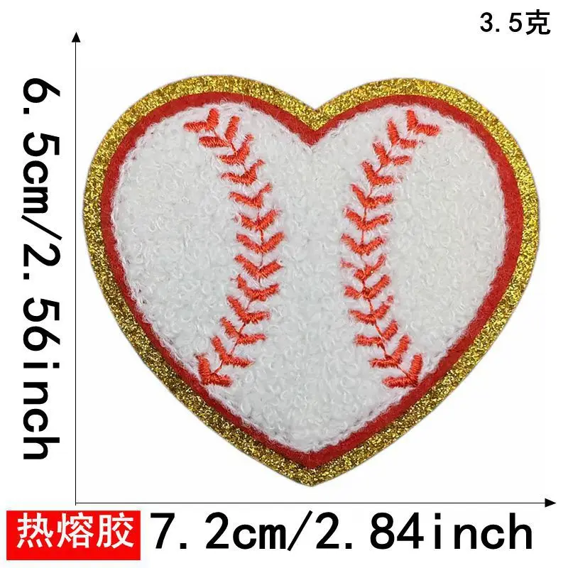 Нашивки для футбола баскетбола волейбола нашивки глажки вышитые детали занятий