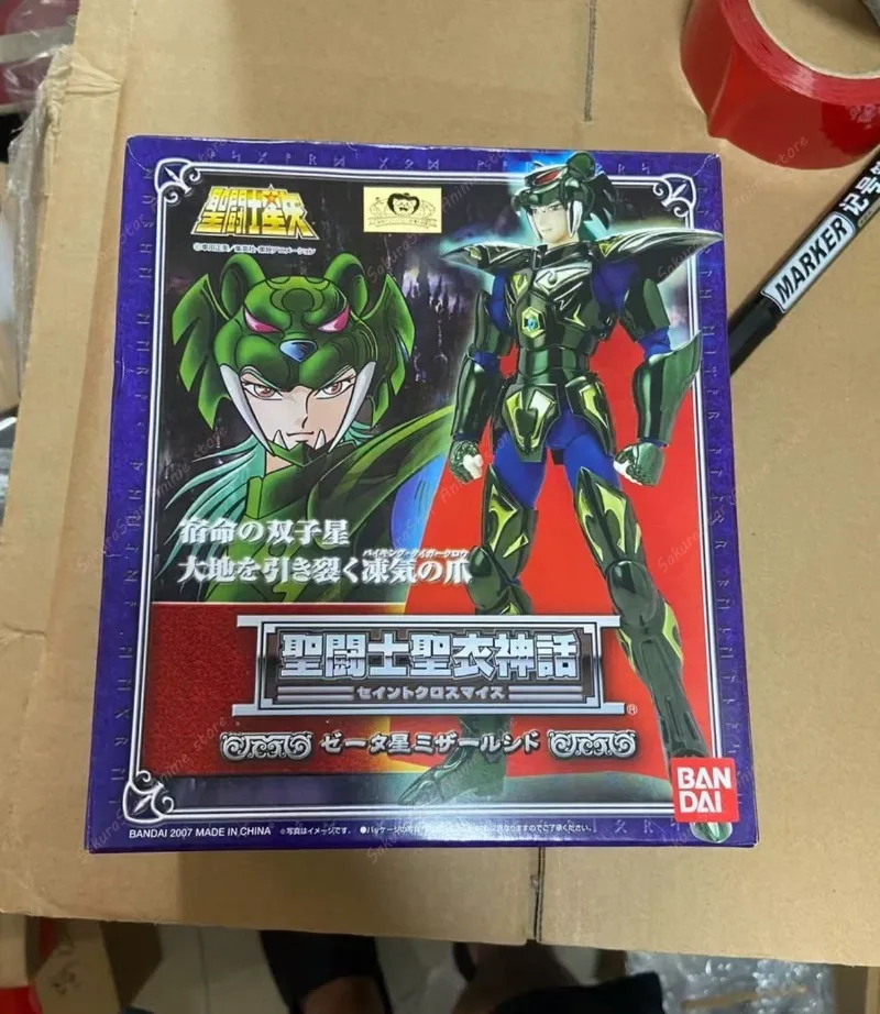 В наличии: Фигурка аниме-персонажа Bandai Saint Cloth Myth EX Nordic God Warrior Zeta Black Tiger Syd & Fafnir Odin Seiya, подвижная, с шарнирами. (art.: 3920dbc482313) - 3920dbc482313