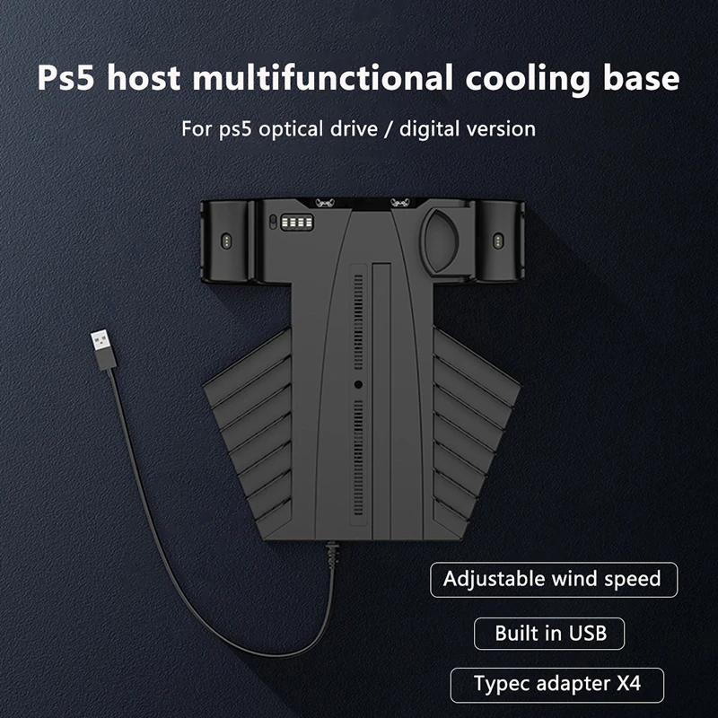 Вертикальная подставка с охлаждающим вентилятором для PS5 USB-порты быстрая