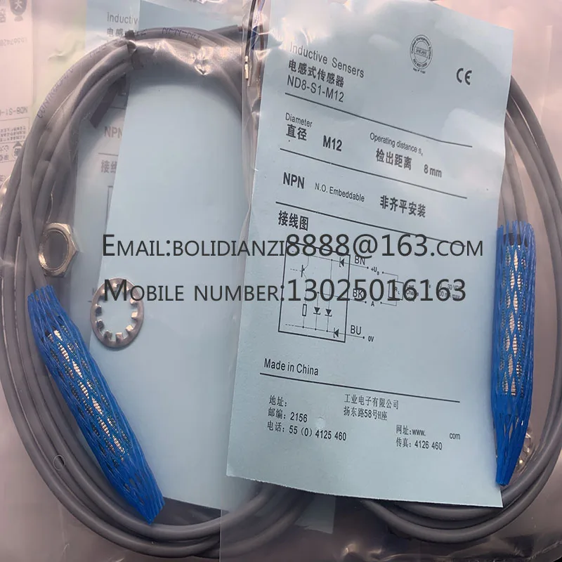 Новый датчик приближения Φ