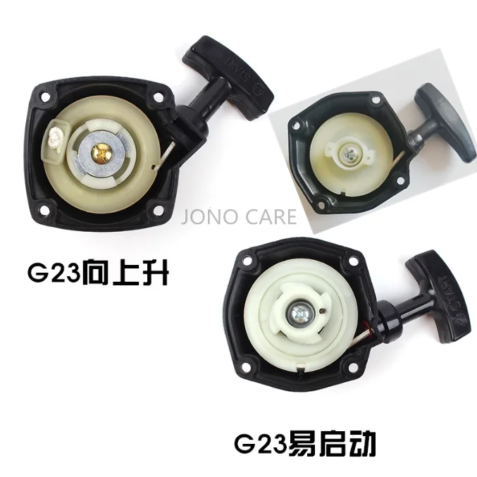 Pull Rewind Starter Recoil Start For 23cc Zenoah tea-leaf picker plucking G23LH Engine SHINDAIWA Hedge trimmer T230 T231 2300