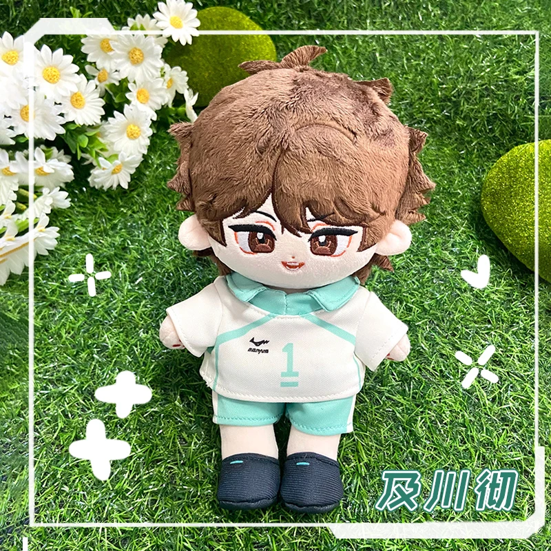 

Anime Haikyuu!! Oikawa Tooru Uniform Series Cosplay Cute Plush Stuffed 20cm Doll Change Clothes Outfit Pillow Plushie Gift