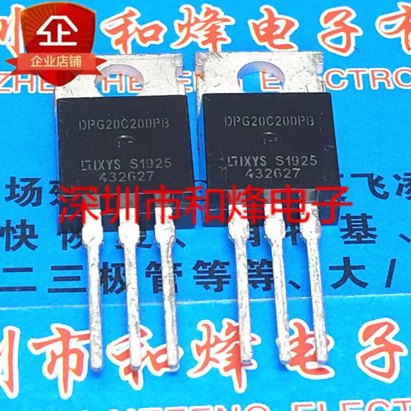 

free shipping DPG20C200PB TO-220 200V 10A 10PCS