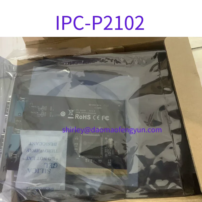 Совершенно новая оригинальная последовательная карта связи SUNIX IPC-P2102 с 2 портами