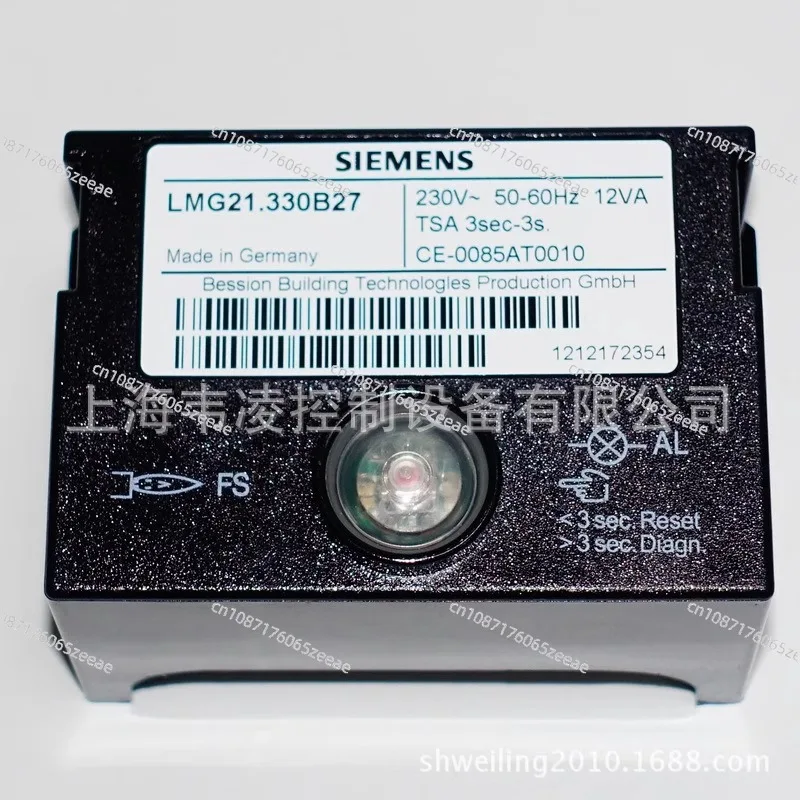 Подходит для контроллера сгорания LMG21.330B27 немецкий контроллер серии LMG22.330B27 LMG