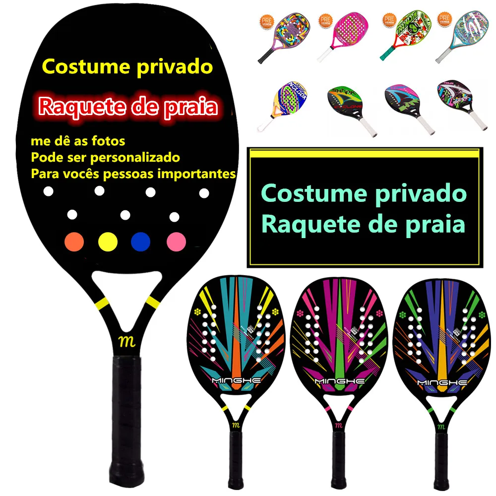 High-end private customized beach carbon fiber tennis racket designed for Christmas gifts for customized crowds