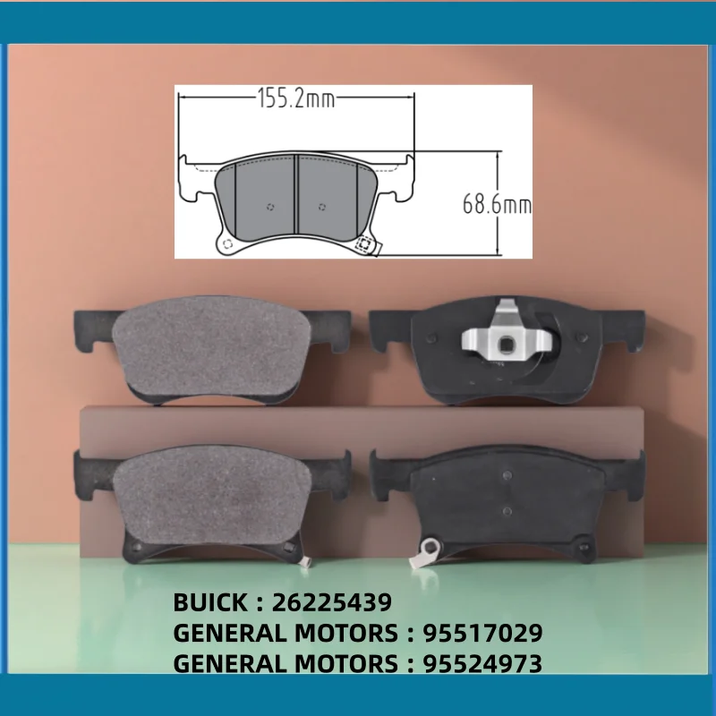 Фото Передние тормозные колодки для SAIC-GM Chevrolet Menlo, Orlando, Buick GL6, Velite 6, артикулы 26225439, 95517029, 95524973 / Автозапчасти -06031 №1