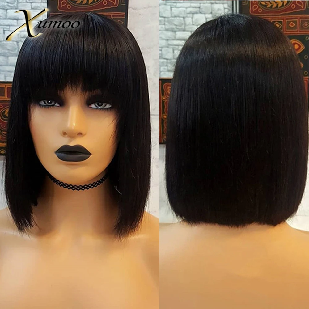 XUMMO Full Machine Bob Straight Human Hair Wigs Pre Plucked Transparent Remy Brazilian Wig For Black Women Daily Use