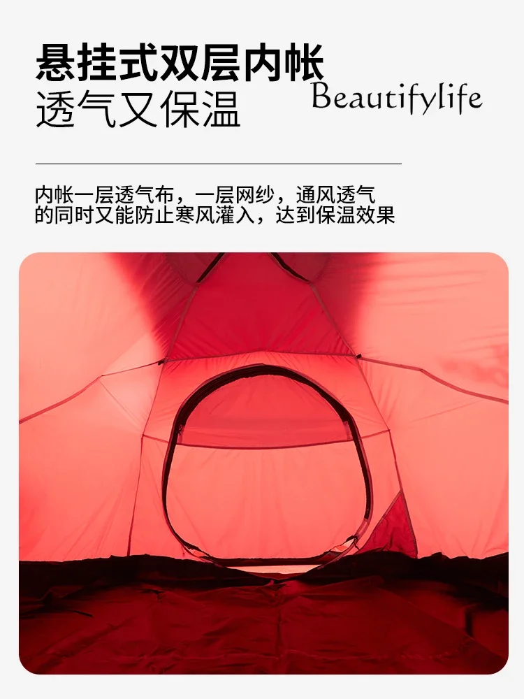 Туристическая палатка утолщенная для походов скалолазания снега