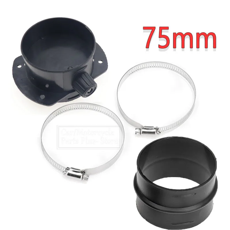 75 мм Воздушный дизельный парковочный обогреватель соединительный коннектор для