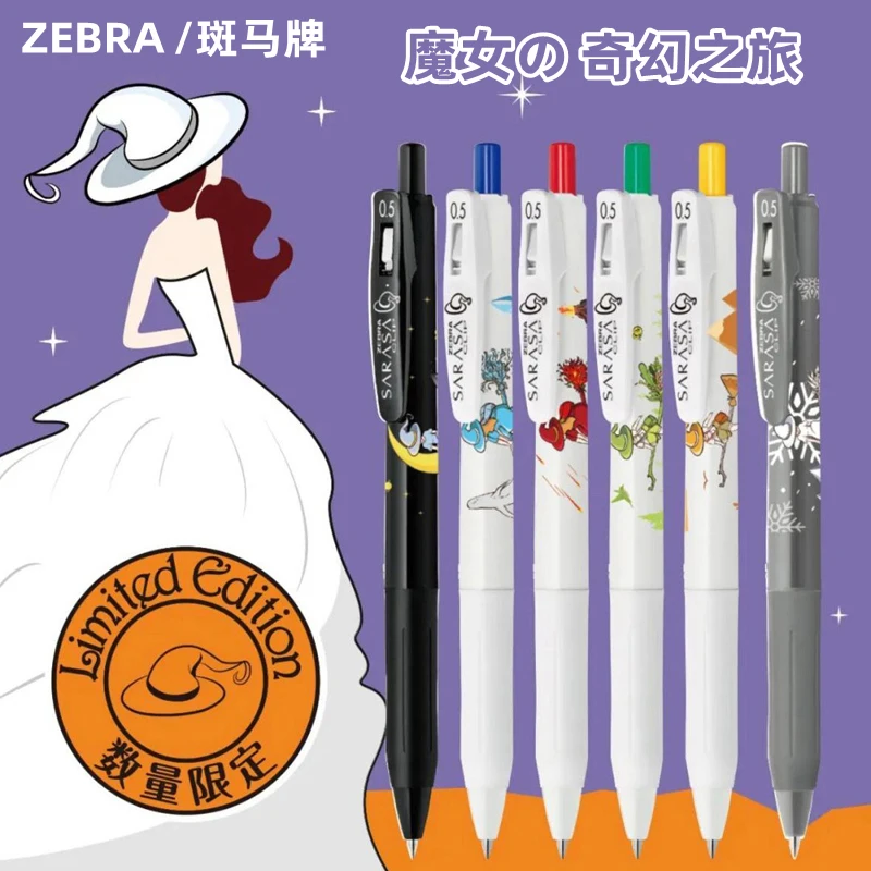 

6pcs ZEBRA SARASA CLIP Gel Pen JJ15 Halloween Limited Press Pen Sarasa Limited Edition Signature Pen 0.5mm