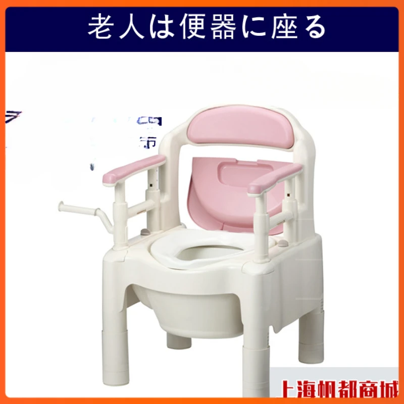 

Anshou японский оригинальный импортный домашний мобильный туалет для пожилых людей для беременных женщин портативный туалетный стул для пожилых людей