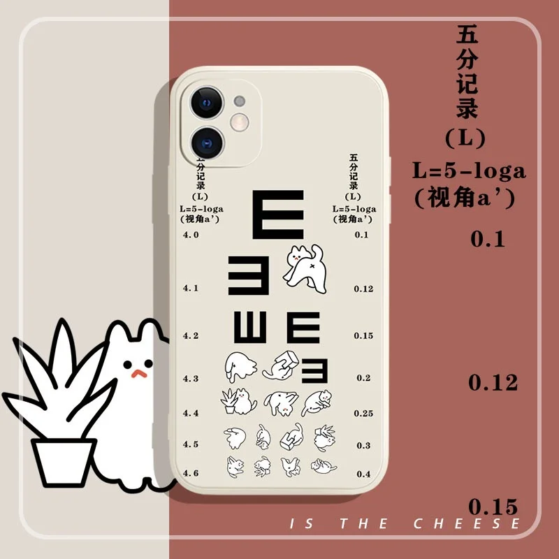 

NOHON phone Casing For SAMSUNG S22 ULTRA S8 S9 S10E LITE S20 FE S21 PLUS visual chart Anti-Scratch Non-Slip Case