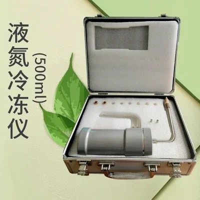 Заморозка жидкого азота для удаления бородавок веснушек морозильной камеры с