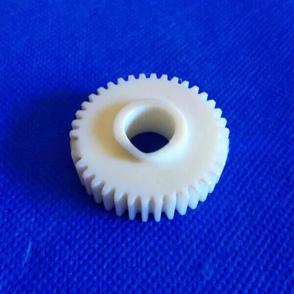 Шестерня 130003223