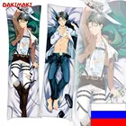 Дакимакура Леви Аккерман, Атака Титанов арт. D0710